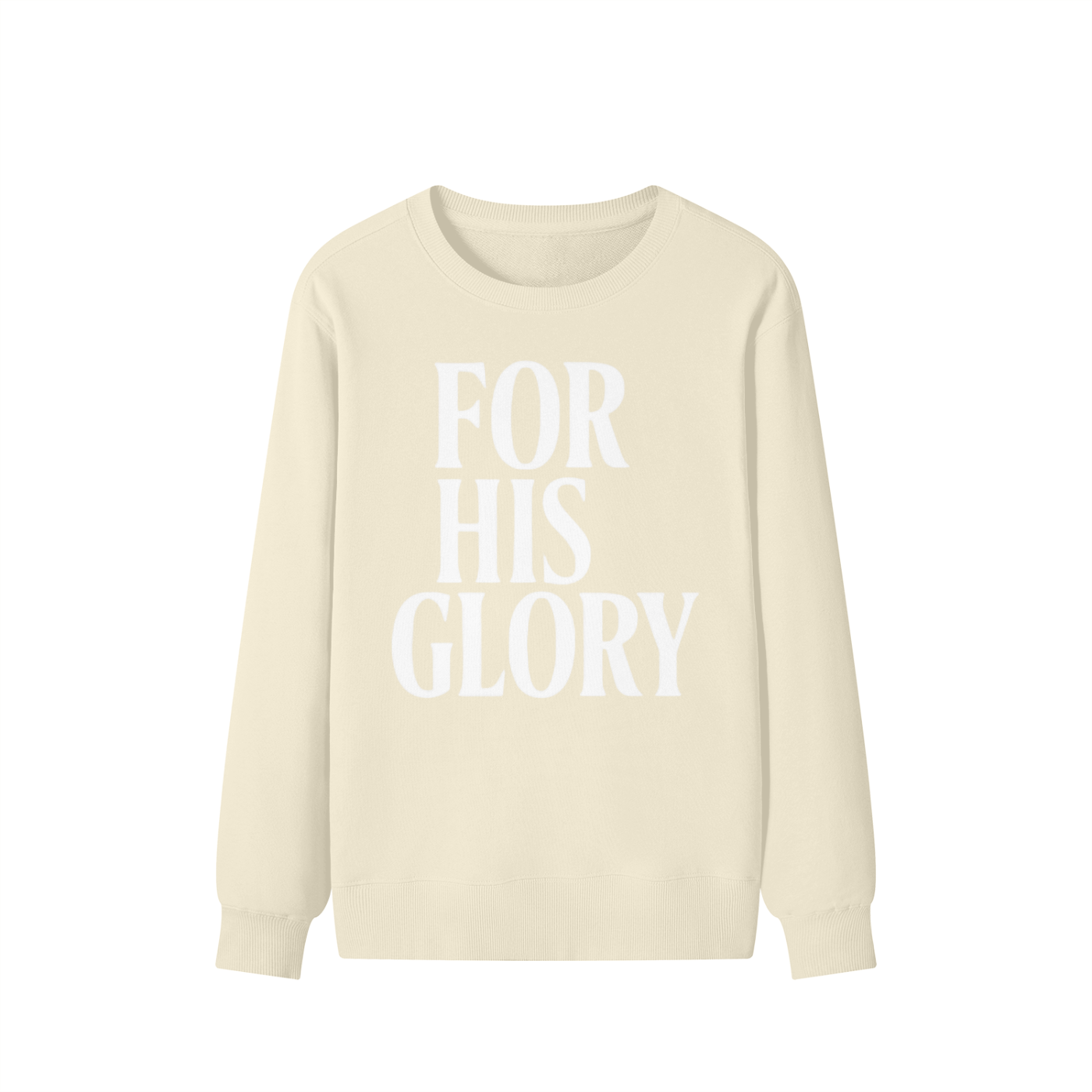 Made New Oversized Sweatshirt - 2 Corinthians 5:17