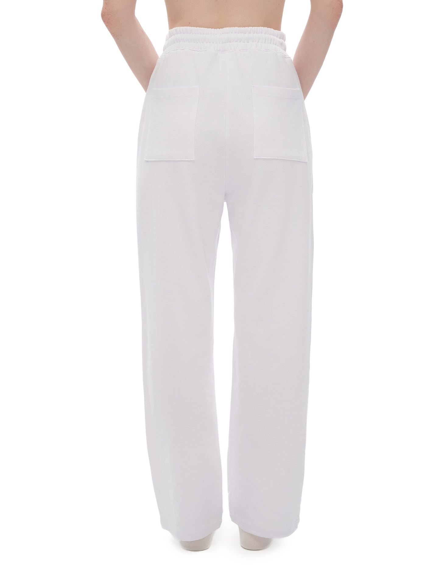 "Made New" Sweatpants - 2 Corinthians 5:17 (White)