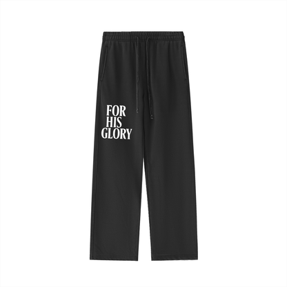 "Perfect Peace" Heavyweight Sweatpants - Isaiah 26:3