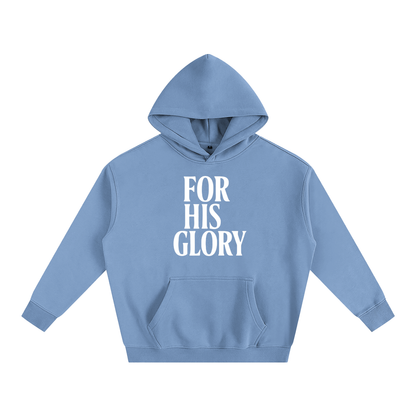 "Blessed Hope" Hoodie - Titus 2:13