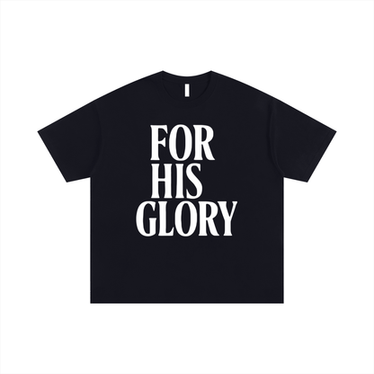 Made New Oversized Tee – 2 Corinthians 5:17