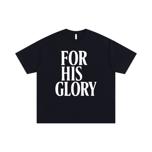 Made New Oversized Tee – 2 Corinthians 5:17