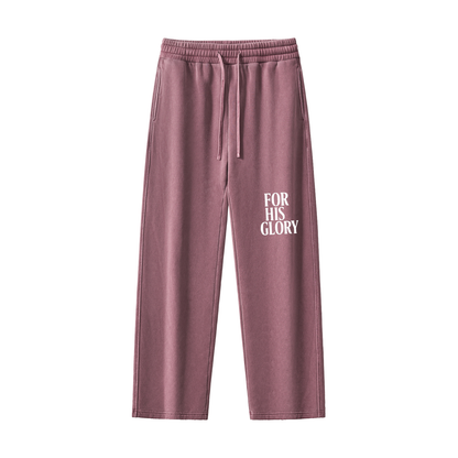 "Perfect Peace" Fleece Sweatpants