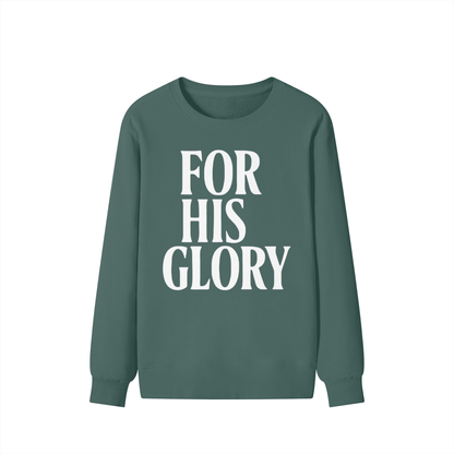 Made New Oversized Sweatshirt - 2 Corinthians 5:17