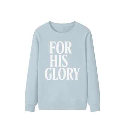Made New Oversized Sweatshirt - 2 Corinthians 5:17